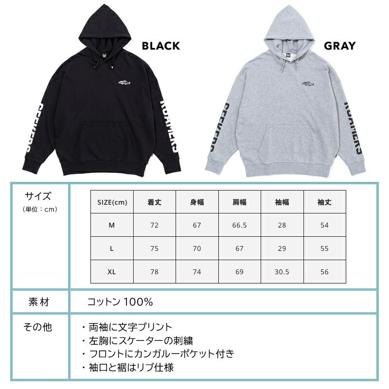 Poler Roamers & Seekers Hood M ブラック POLeR ポーラー ROAMERS & SEEKERS HOOD メンズ 黒 ブラック