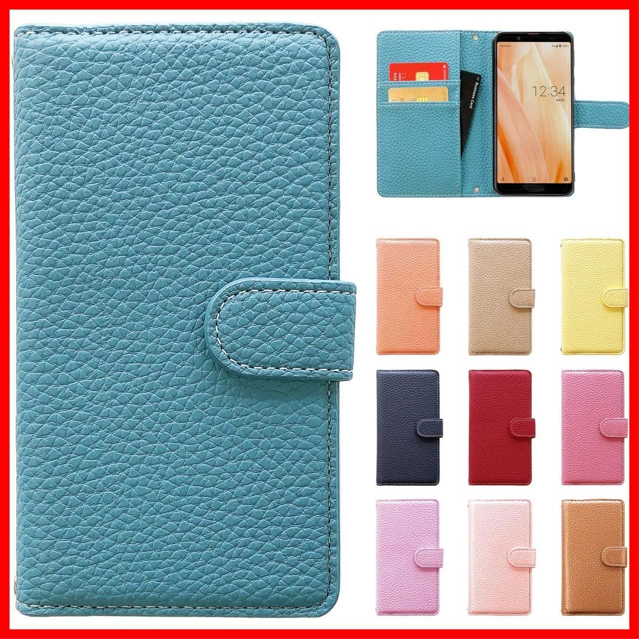 【人気商品】カバー ケース 手帳型 手帳型ケース 手帳 ky51b ky51bケース KY-51B KY-51Bケース 京セラ docomo ドコモ スマホケース あんしんスマホ スマホカバー ハンドあり上品 【NB】 ターコイズブ