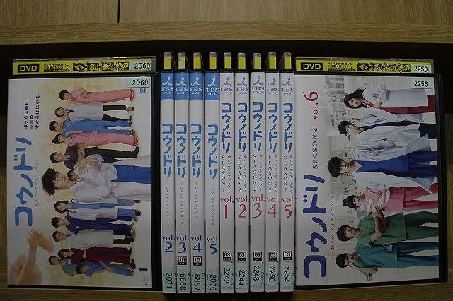 DVD コウノドリ シーズン1 全5巻 + シーズン2 全6巻 計11本set 綾野剛