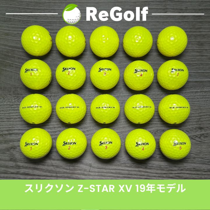 SRIXON Z-STARXV 黄 23年 ロストボール 24球 - その他