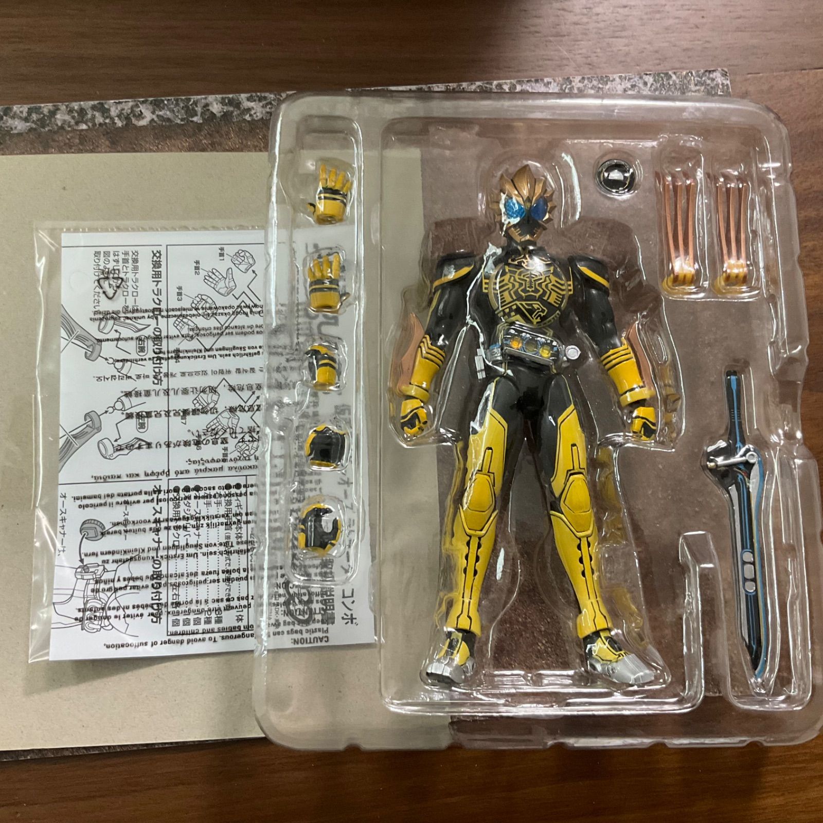 開封品 S.H.Figuarts 仮面ライダーオーズ ラトラーターコンボ 「仮面 
