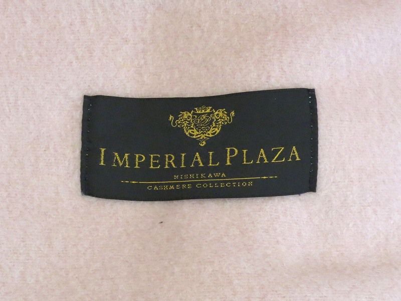 225919 NISHIKAWA 東京西川 クリーニング済み 最 インペリアルプラザ カシミヤ100% CASHMERE100% 毛布 薄ピンク