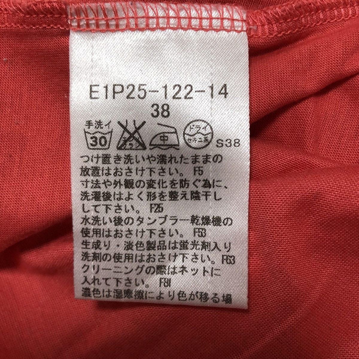 バーバリー★ブルーレーベル★レディース３８サイズ★美中古 BURBERRY BLUE LABEL バーバリーブルーレーベル レディース