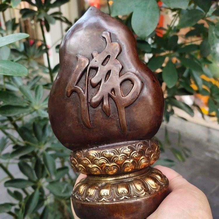 仏教美術 仏像 釈迦仏像 小仏像 銅製 銅器 仏教美術 仏像 釈迦仏像 小仏像 銅製 銅器
