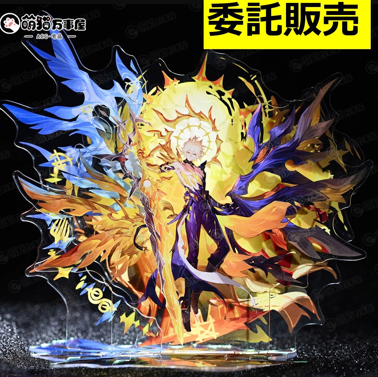 崩壊 ファイノン アクリルスタンド】崩坏星穹铁道 崩壊:スターレイル