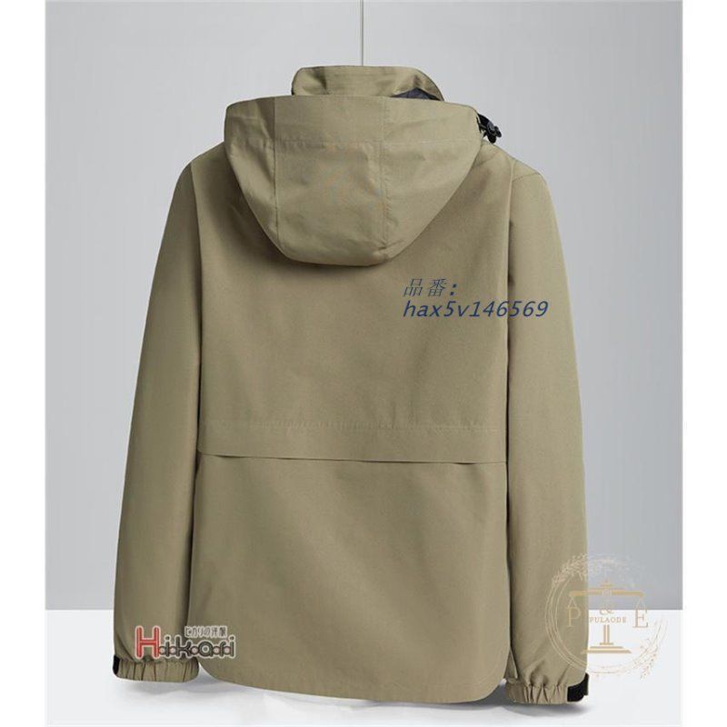 マウンテンメンズ アウター 3WAY ライナー付き ミリタリージャケット マンパ 春 マウンパ 防寒 2点セット 冬服 hax5v146569 KANDAIZUMI_COM