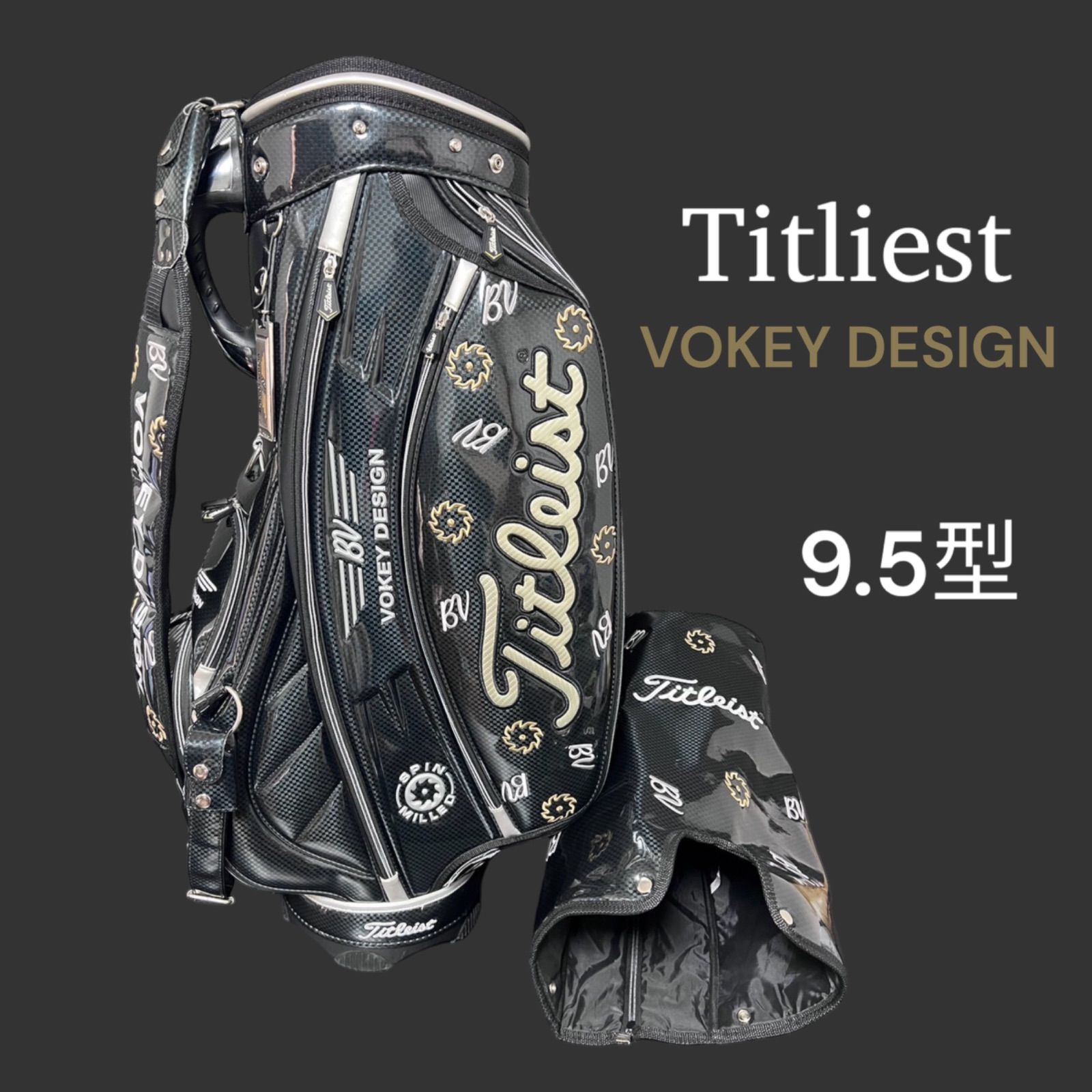 Titelist タイトリスト ゴルフ キャディバック 9.5型 エナメル