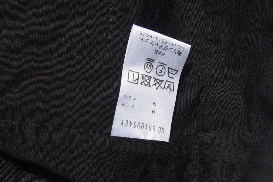 リングジャケット RING 新品 JACKET ナノユニバース別注 コットン