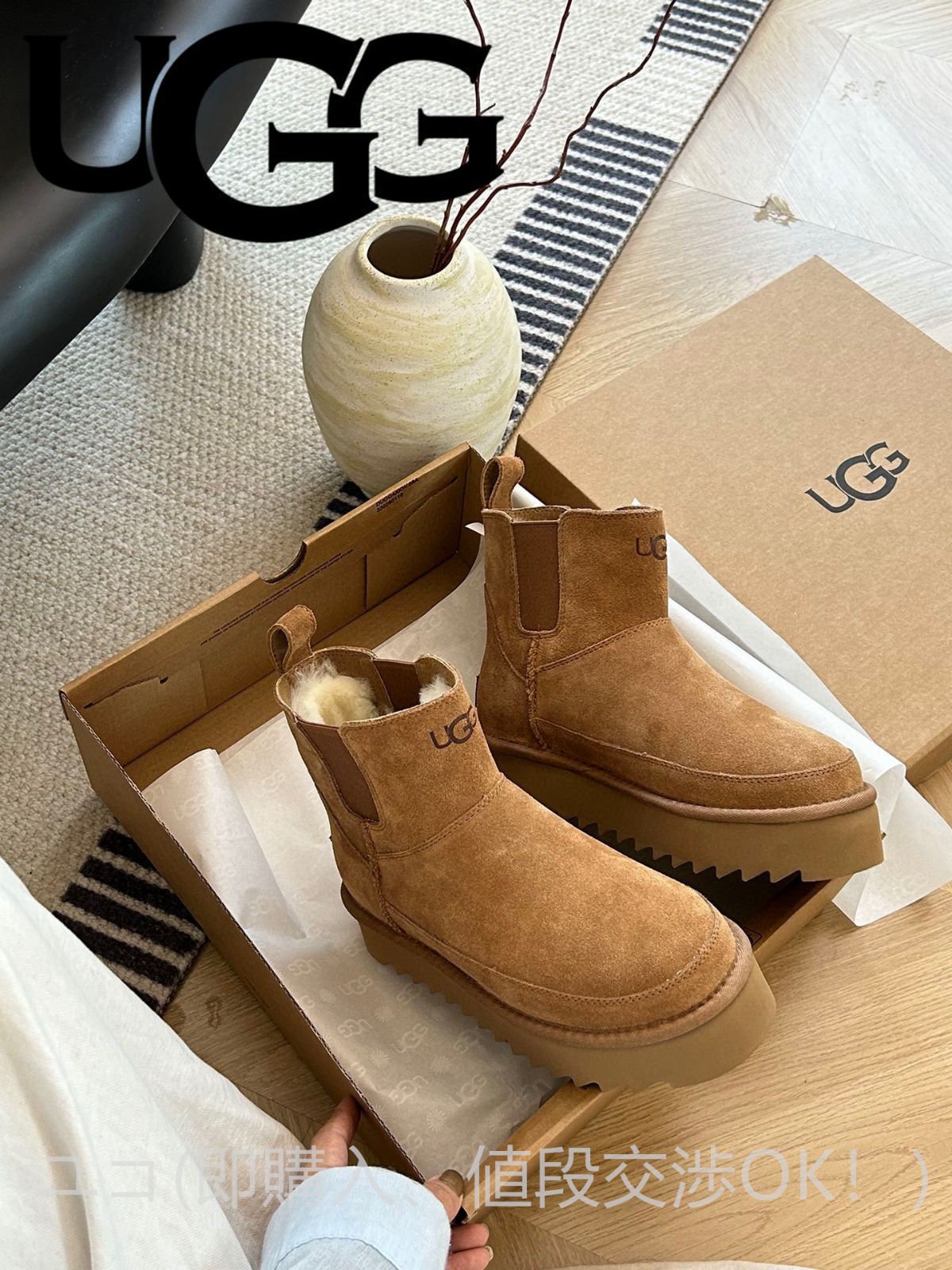 UGG アグ ブーツ ムートンブーツ ウィメンズ ニューメル プラットフォーム チェルシー レディース 厚底 W NEUMEL PLATFORM  CHELSEA チェスナット 1134526 - メルカリ