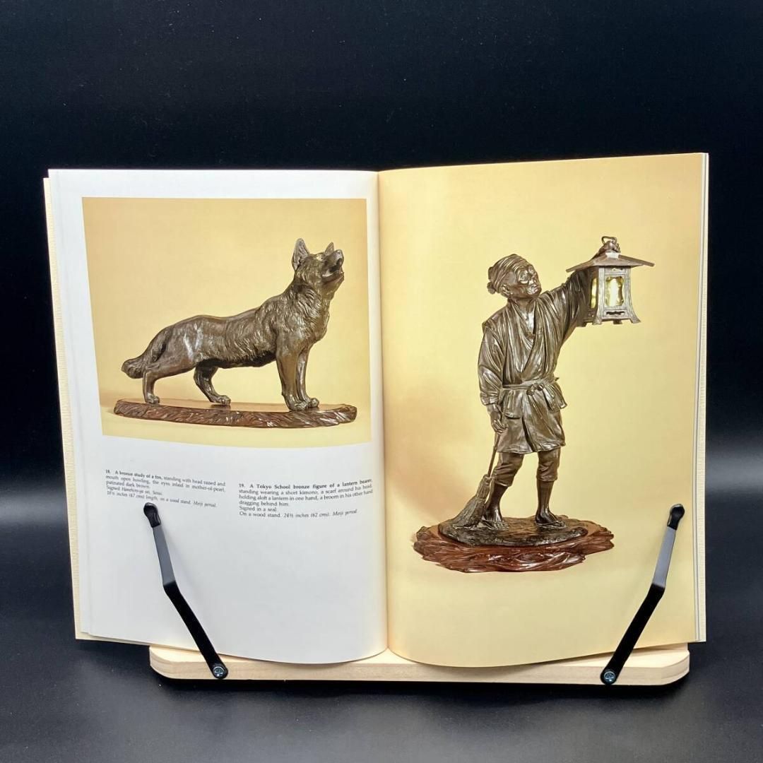 洋書 明治 金属工芸 作品集 Barry Davies Oriental Art Japanese Metalwork of the Meiji Period 1868-1912 塚田秀鏡 海野勝珉 駒井音次郎 他 POP_KOS