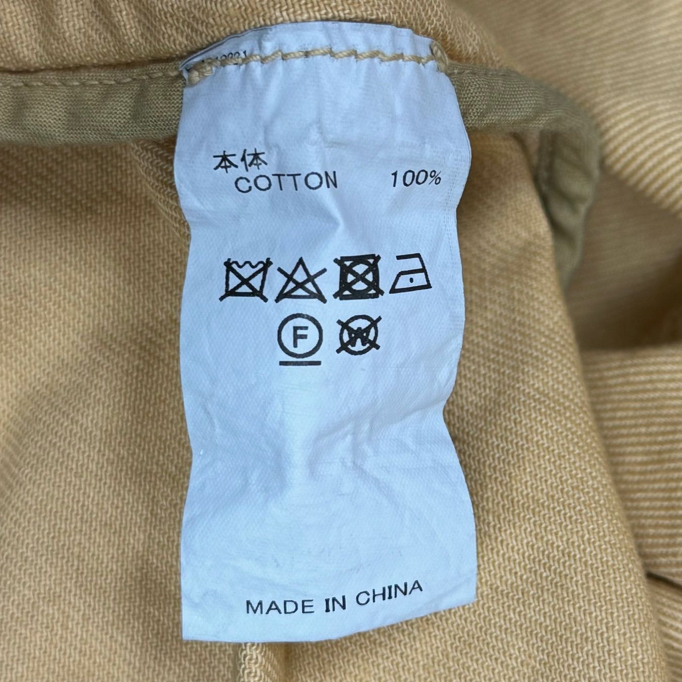 定価132000円 新品 DAIRIKU 23SS Vintage Wash Double Trench Coat