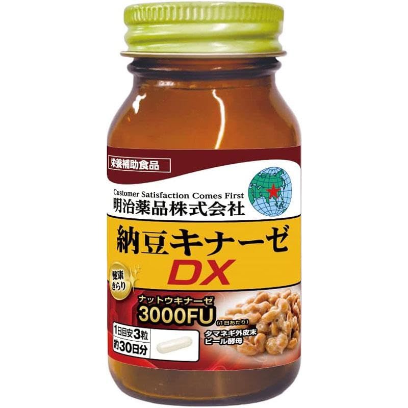 90粒×4個 360粒