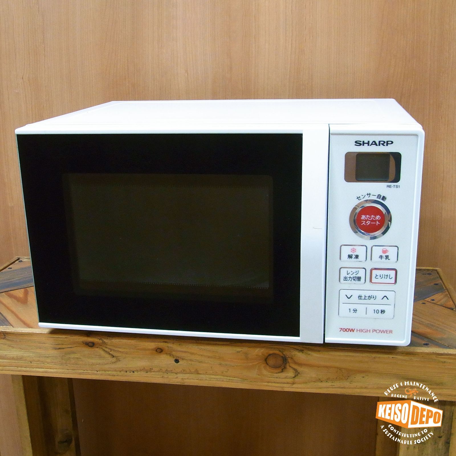 C051 SHARP 電子レンジ　RE-T3 2019年製　60Hz専用 C051 SHARP 電子レンジ RE-T3 2019年製 60Hz専用 電子レンジ