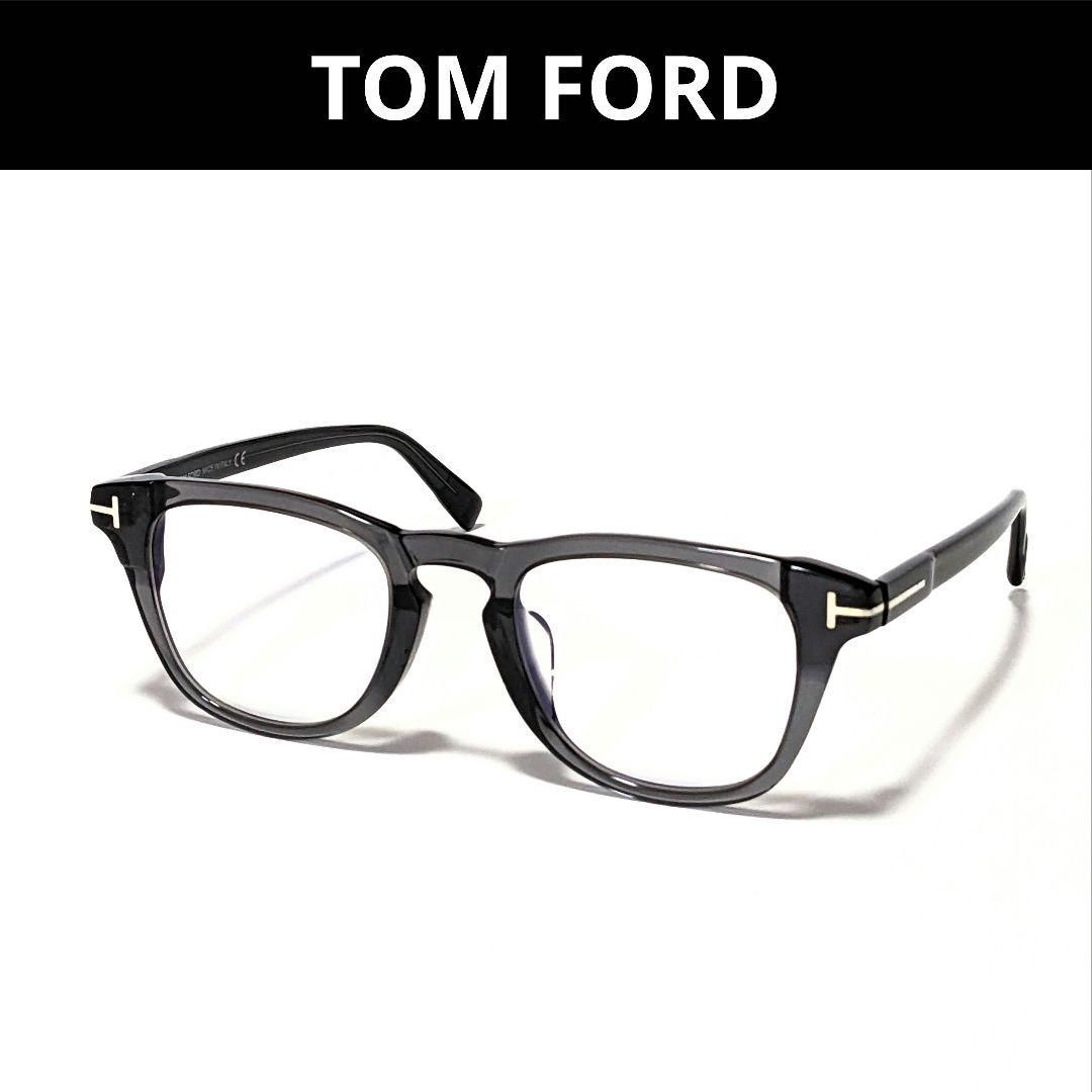 トムフォード メガネ ブラック