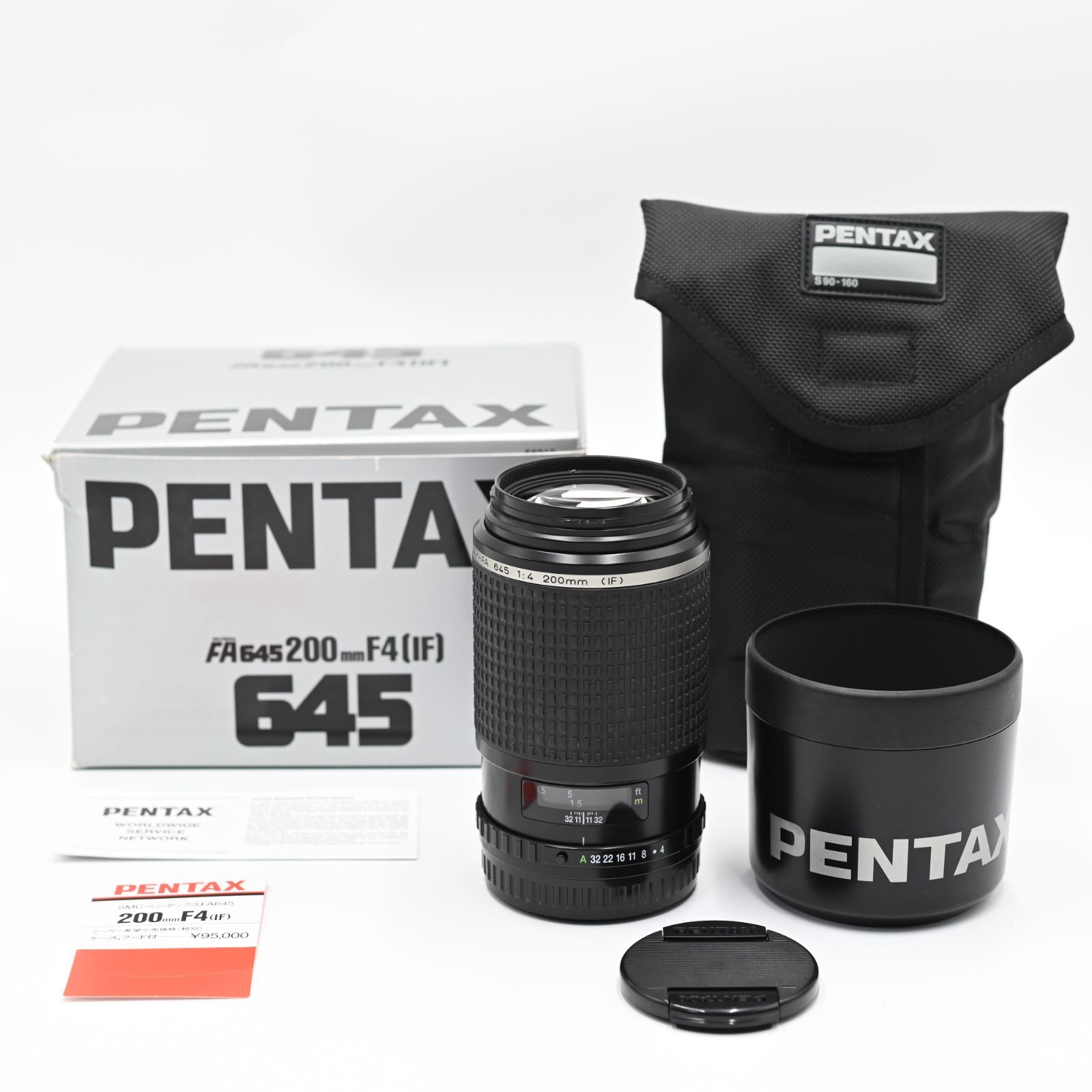 PENTAX 望遠単焦点レンズ FA645 200mmF4[IF] 645マウント 645サイズ