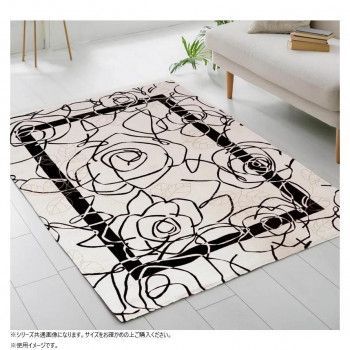 ベイス イタリア製 ジャガード織 カメリア ラグ200x250 レッド FR01P113