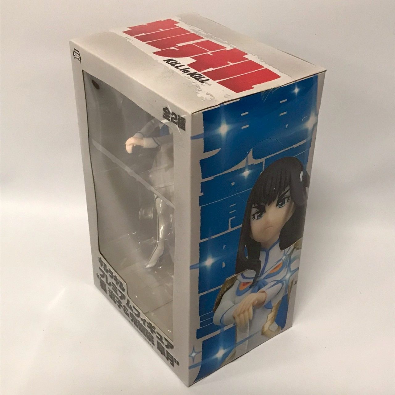 未開封 キルラキル プレミアムフィギュア 纏 流子＆鬼龍院 皐月