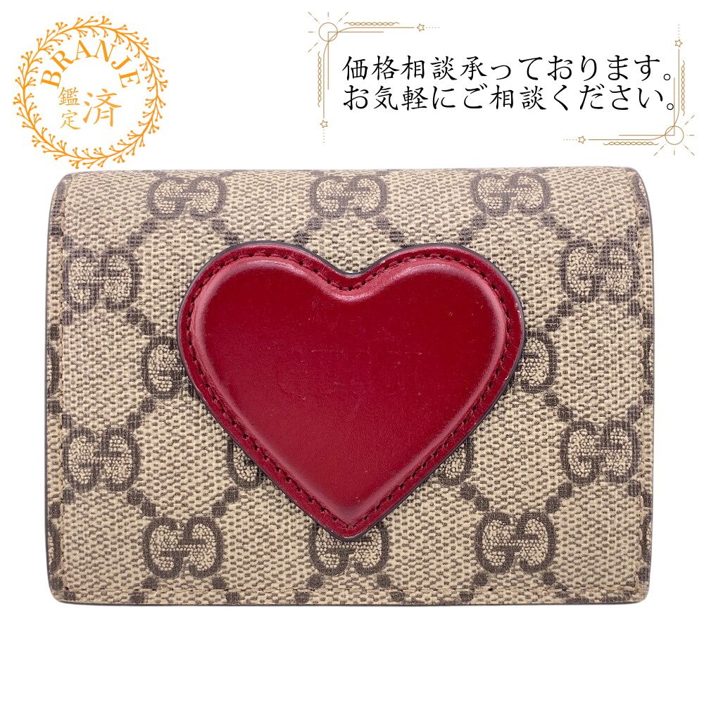 5％OFF フォロワークーポン！！】GUCCI グッチ 648848 ハート