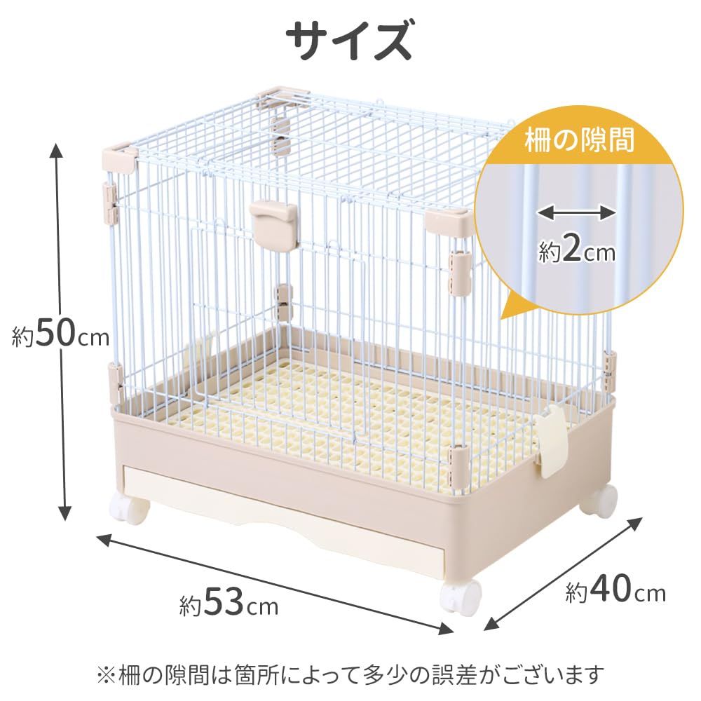 迅速発送】【53×40×51cm】 ペットケージ 屋根付き キャスター付き 飼育  