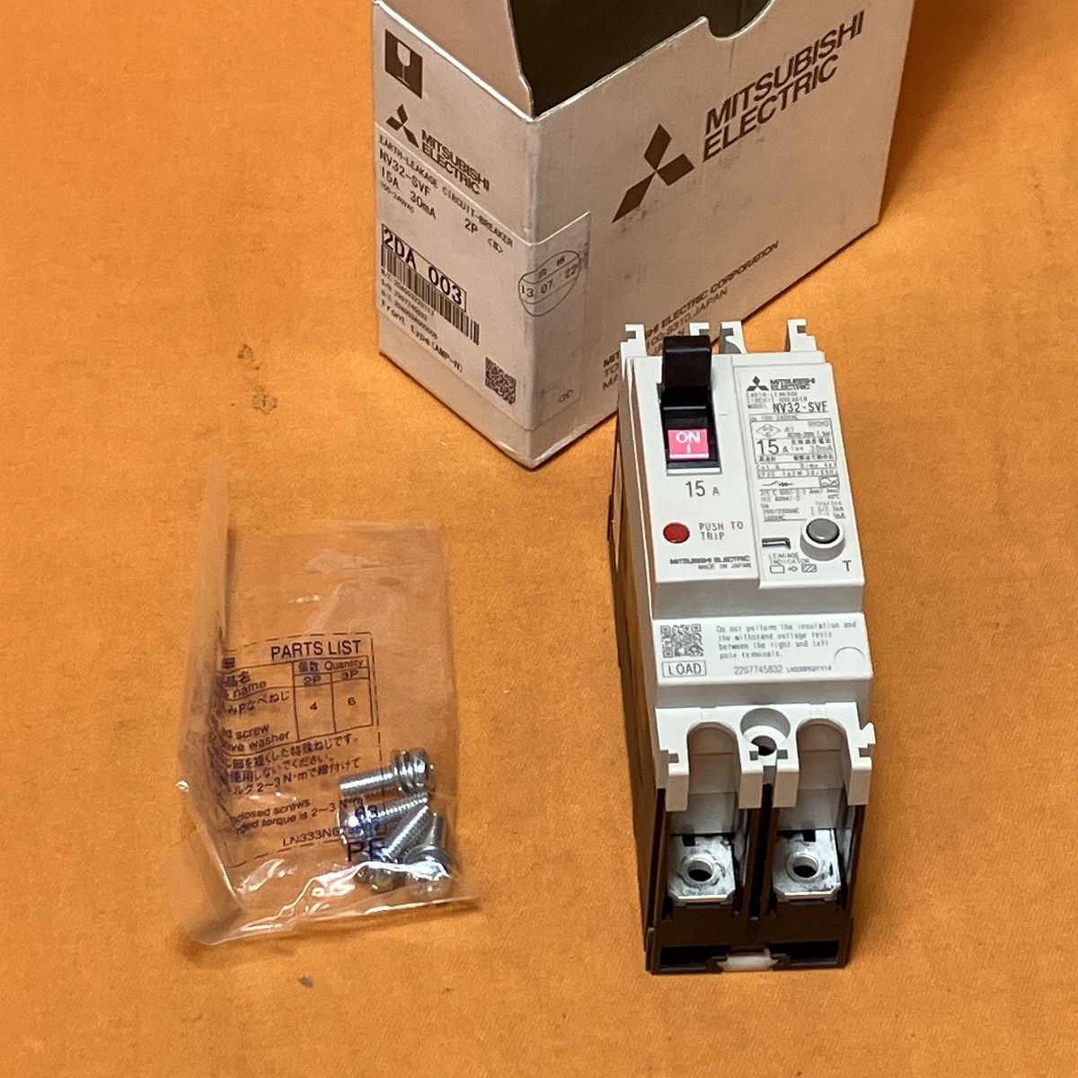 ノーヒューズブレーカー 三菱電機 NV32-SVF 2P 15A 30mA
