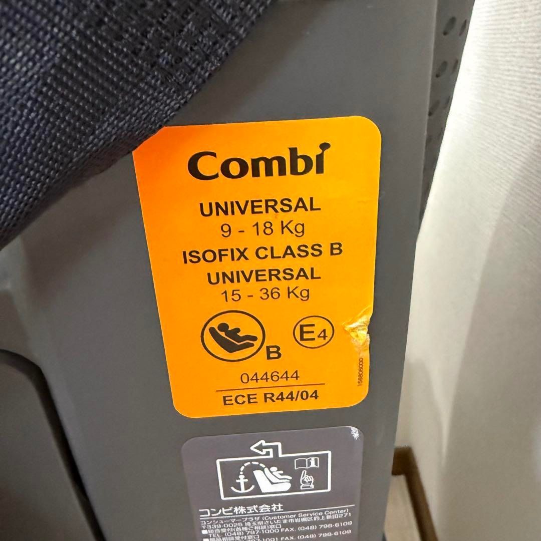 エッグショック TB