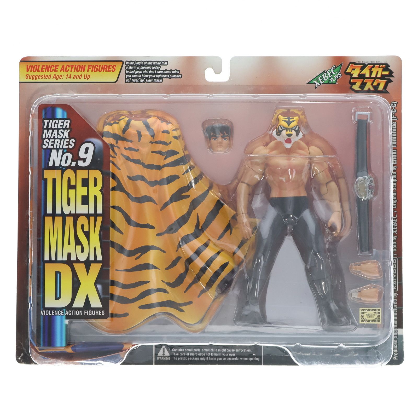 海洋堂 XEBEC TOYS No.7 美味し ゴールデンマスク タイガーマスク  