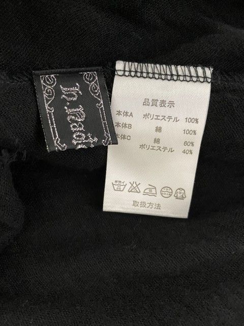 ﾛﾘｨﾀ