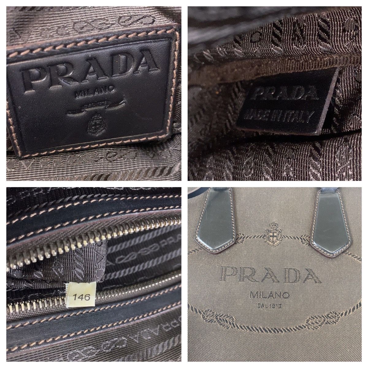 PRADA プラダ ロゴジャガード ブラウン キャンバス ビジネスバッグ ブリーフケース 書類かばん メンズ 400834 【中古】【中古】