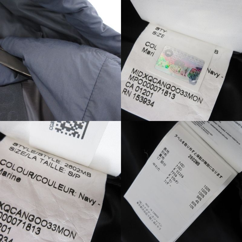 CANADA GOOSE カナダグース OSBORNE PARKA BLACK LABEL 2602MB オズボーンパーカ ダウンジャケット ネイビー S 70016941 WWW_WOWDIGSITE_COM