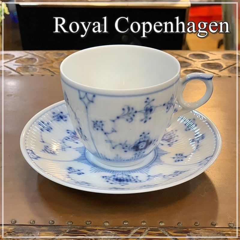 ロイヤルコペンハーゲン ブルーフルーテッド プレイン コーヒーカップ