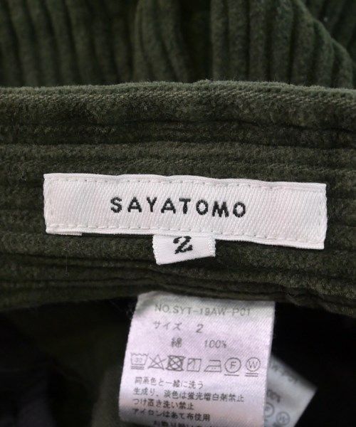 SAYATOMO チノパン メンズ 【古着】【中古】【送料無料】 - RAGTAG