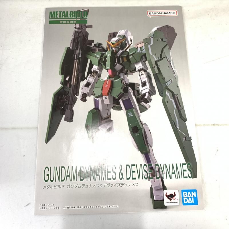中古】開封)METAL BUILD ガンダムデュナメス&デヴァイズ
