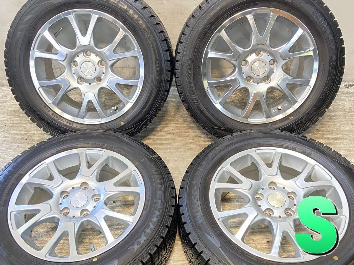 205/60R16 ダンロップ ウィンターマックス WM02 ENCOEXCLUSIVE 16x6.5