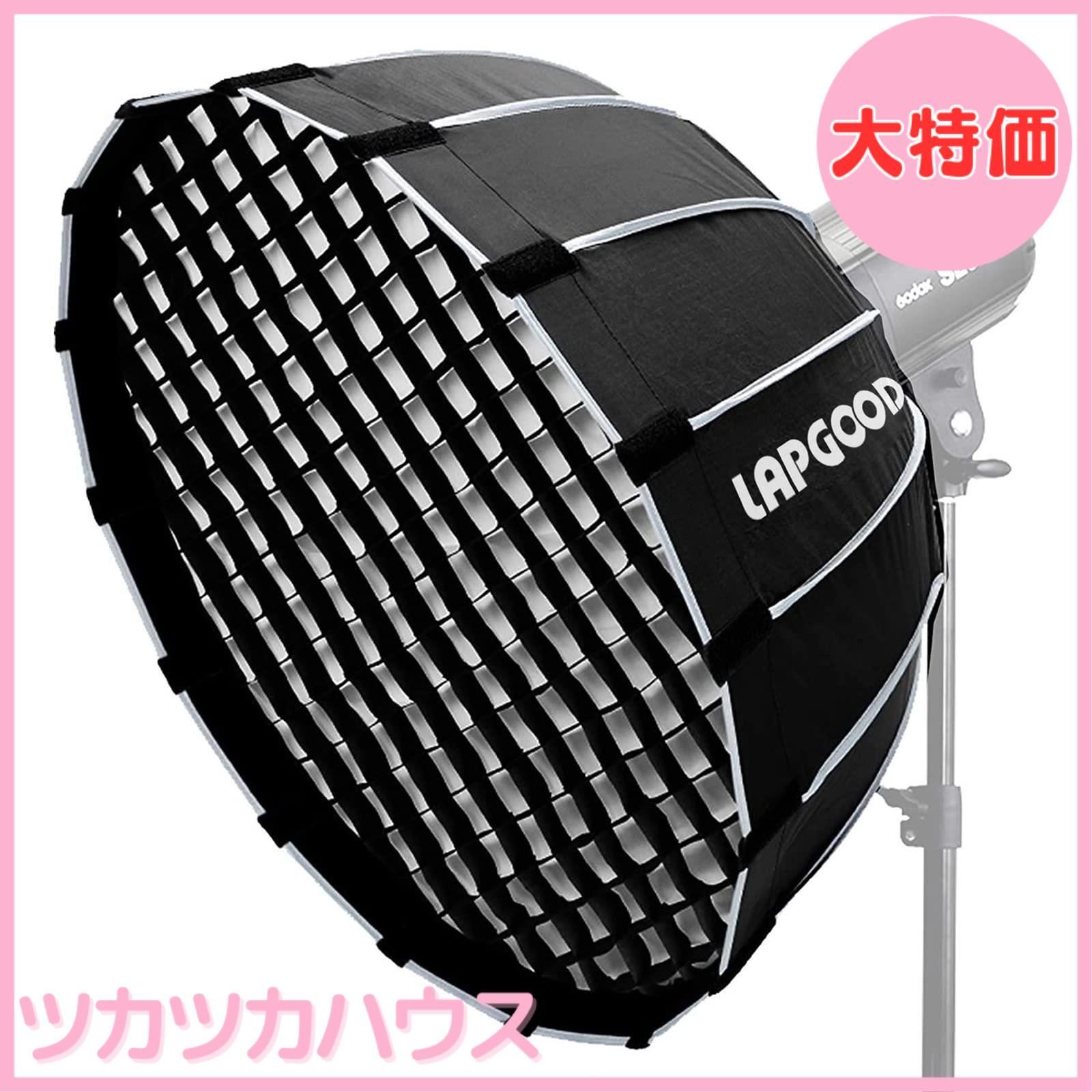折りたたみ式 ボーエンズマウント