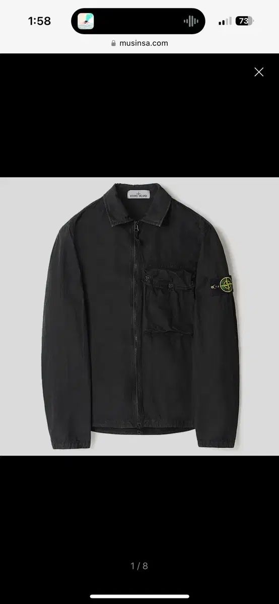 STONE ISLAND(ストーンアイランド) オーバーサイズシャツ 黒 m サイズ 出品