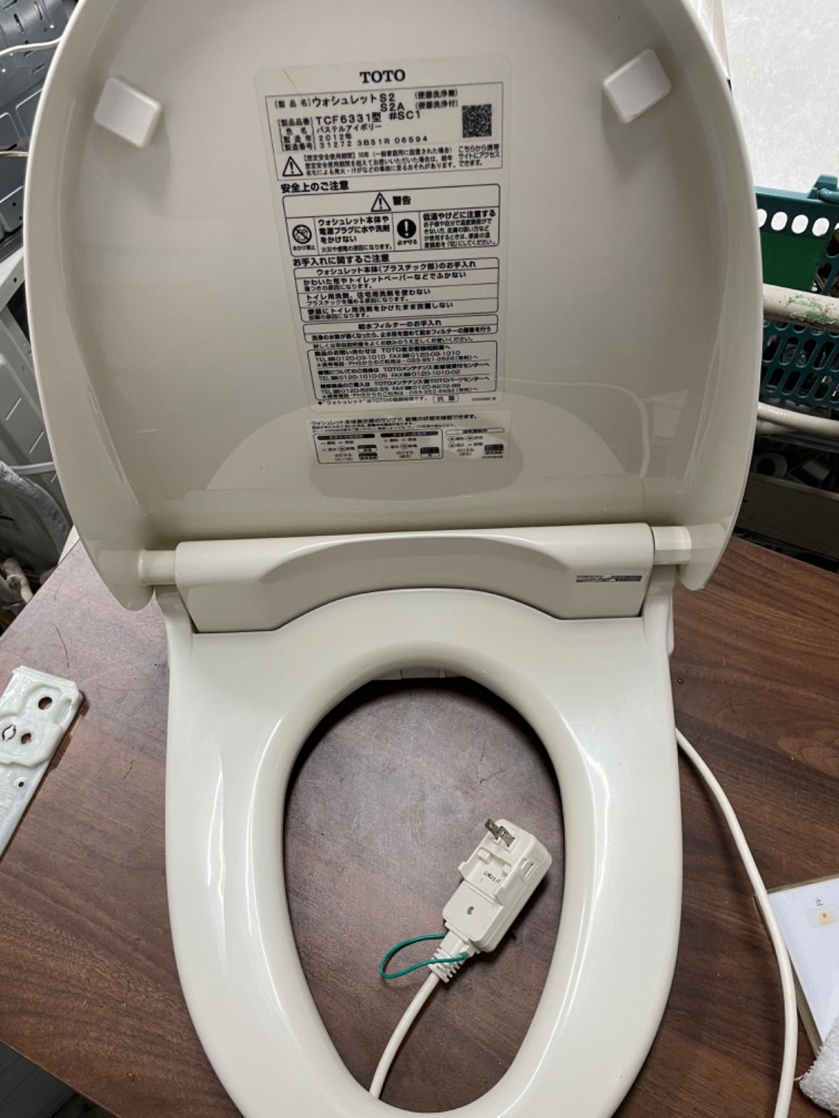 6 TOTO ウォシュレット 温水洗浄便座 tcf6331パステルアイボリー 