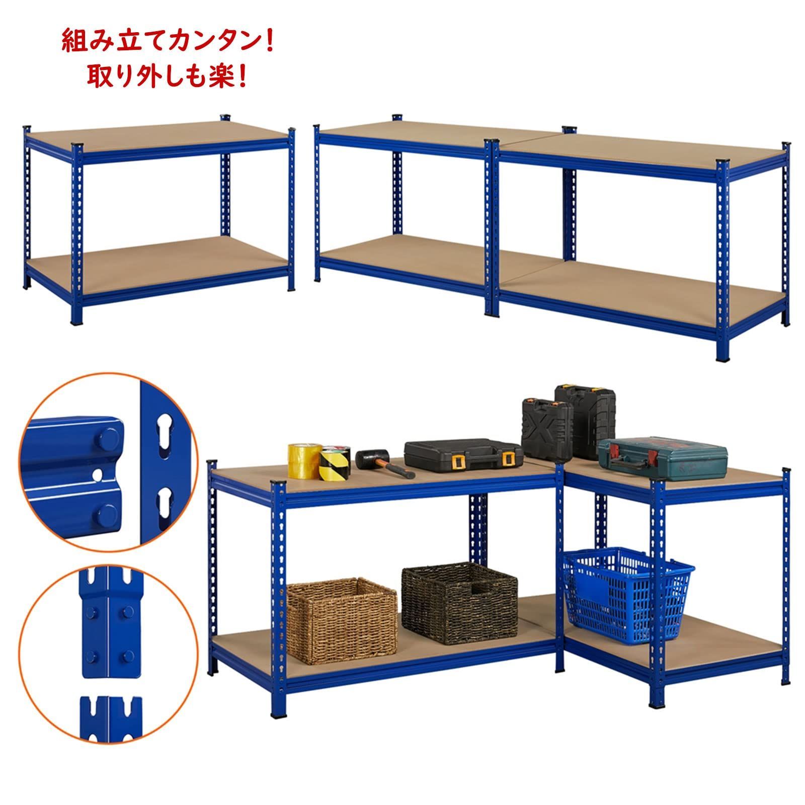 新着商品】Yaheetech キッチンラック スチールラック本体 幅112