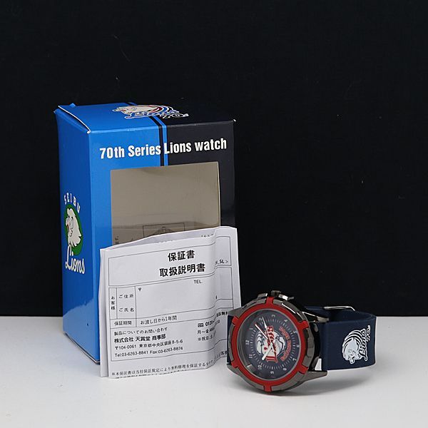 稼動 良品 箱/保付 西武ライオンズ QZ ラウンド 青文字盤 メンズ