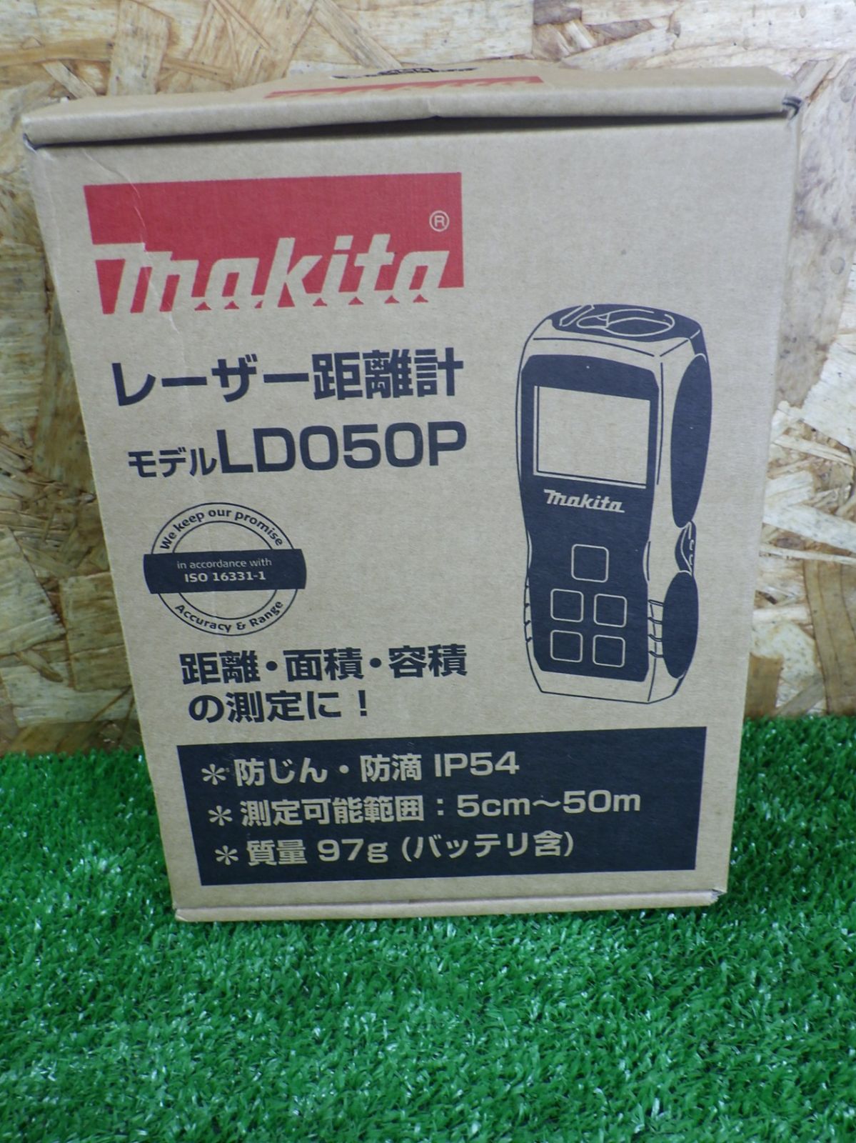 LD050P
