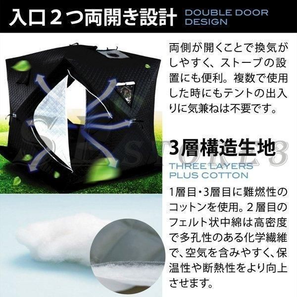 大型