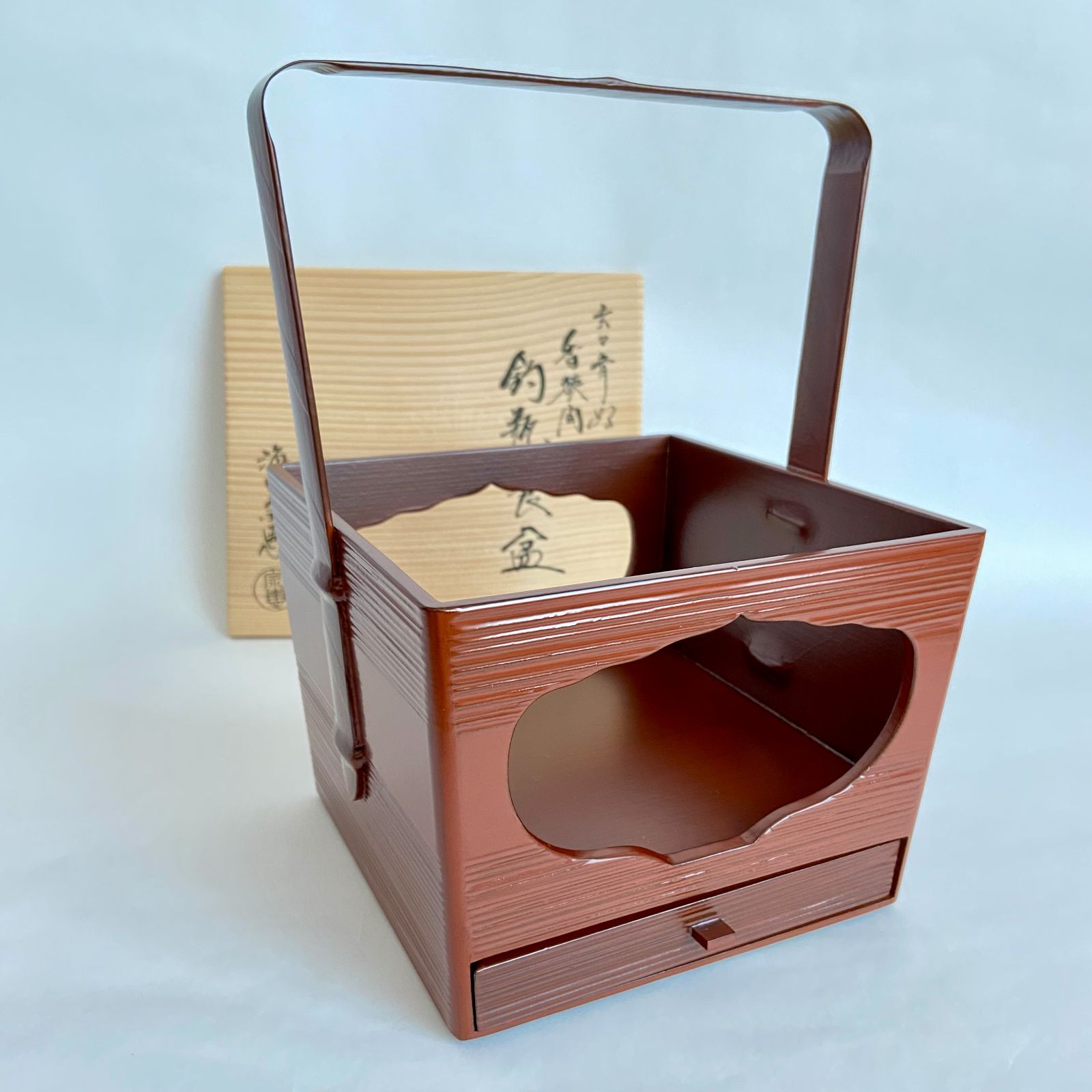 茶道具 海田宗恵 玄々斎好 香狭間透莨盆 共箱 茶道具 海田宗恵 玄々斎好 香狭間透莨盆 共箱 茶道具 海田宗恵 玄々斎