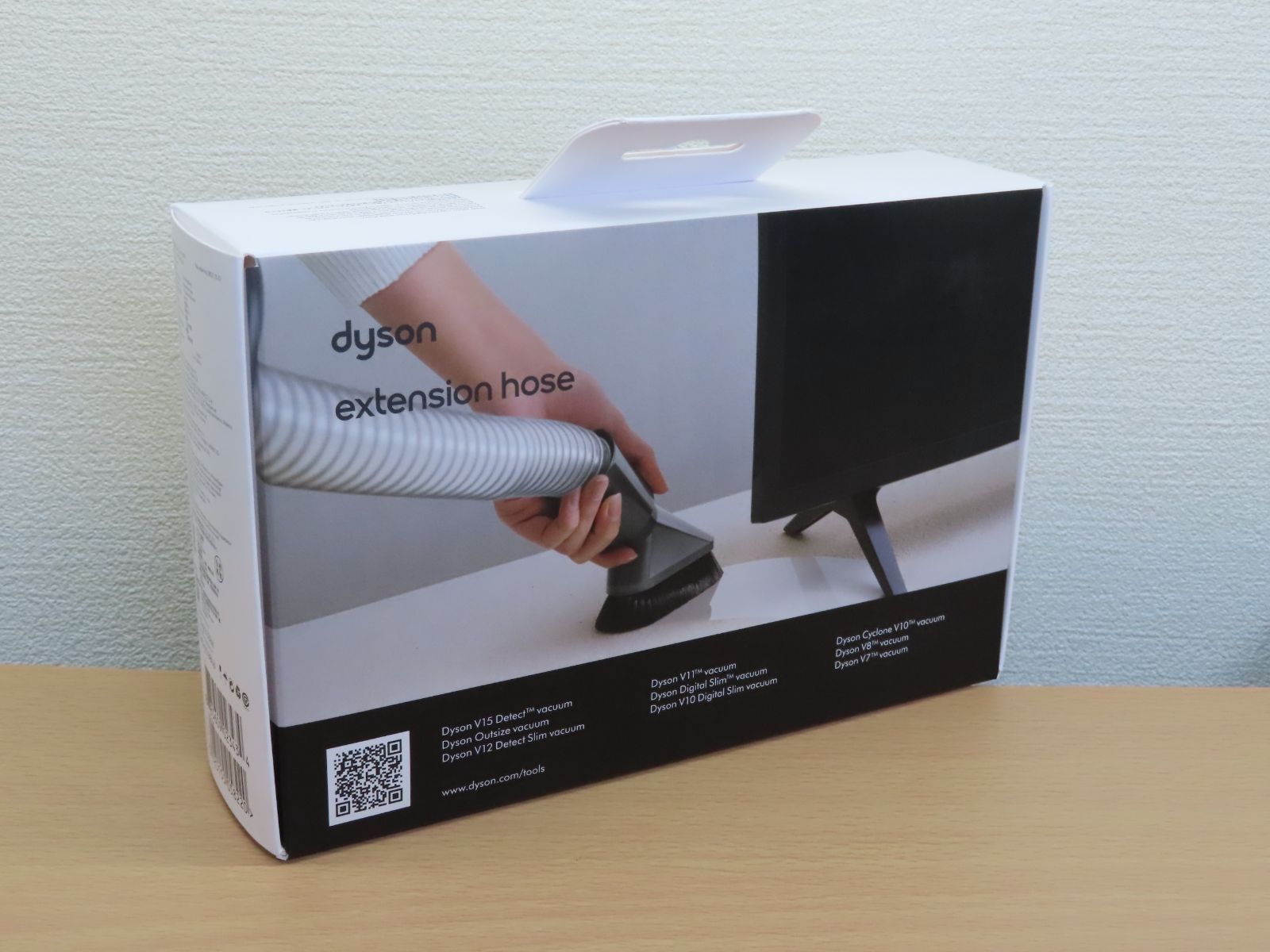 Dysonエクステンションホース 未使用未開封品 - 生活家電