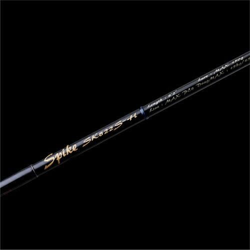 テンリュウ スパイク SK822S-MH yellow tail 新品・3営業日で発送