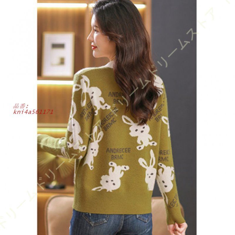 頑丈な レディース リブ セーター ニット Vネック 薄手 ファッション スリム シンプル 長袖 高伸縮 ストレッチ着痩せ トップス 秋 春 普段着 冬 インナー kni4a561171 高級感