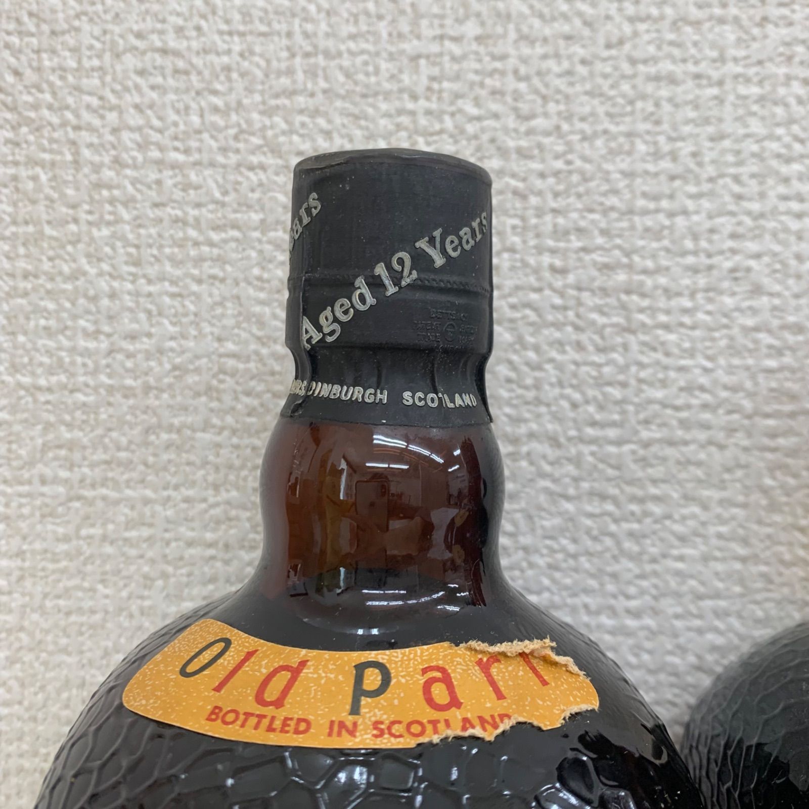 オールドパー 12年 ウイスキー 750ml 未開栓 3本まとめ C666④