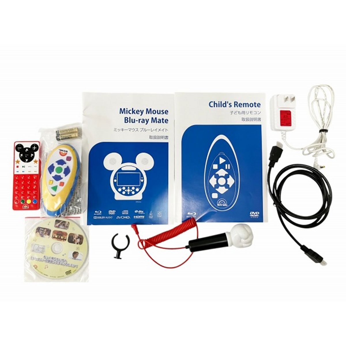 ストレートプレイDVD,ブルーレイの中古販売(ディズニー英語システムDWE