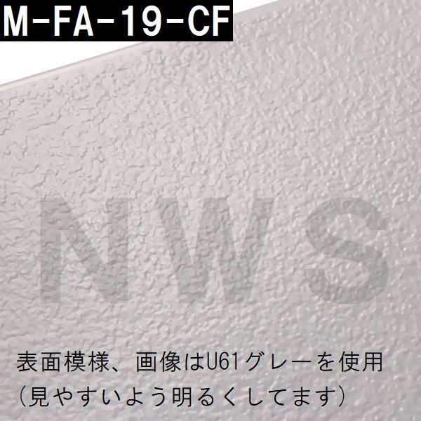 リクシル・イナックス 純正品 ユニットバス排水口目皿 158x202mm 高さ28.5mm グレー M-FA-19-CF U61（LIXIL INAX  風呂 浴室 排水溝 メザラ 化粧蓋 フタ 浴室目皿 排水溝蓋 排水口蓋 部品 代用 交換 M-FA(19)） - メルカリ