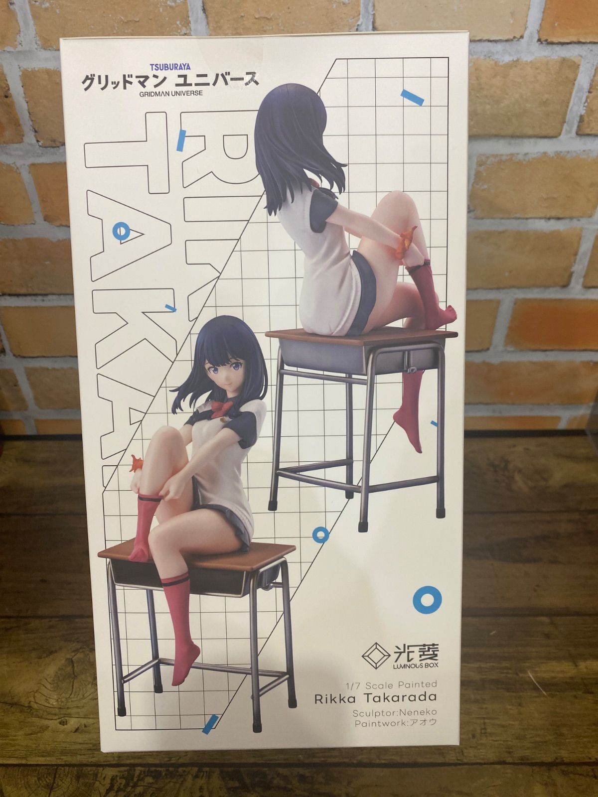 新品未開封】グリッドマン ユニバース 宝多六花 1/7スケール