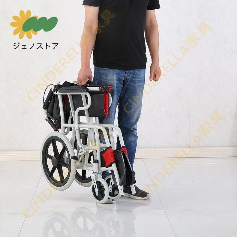 軽量