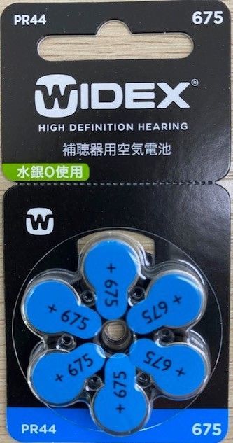 SALE／97%OFF】 まとめ買い ワイデックス補聴器電池 PR48 13 6個入り 10パックセット